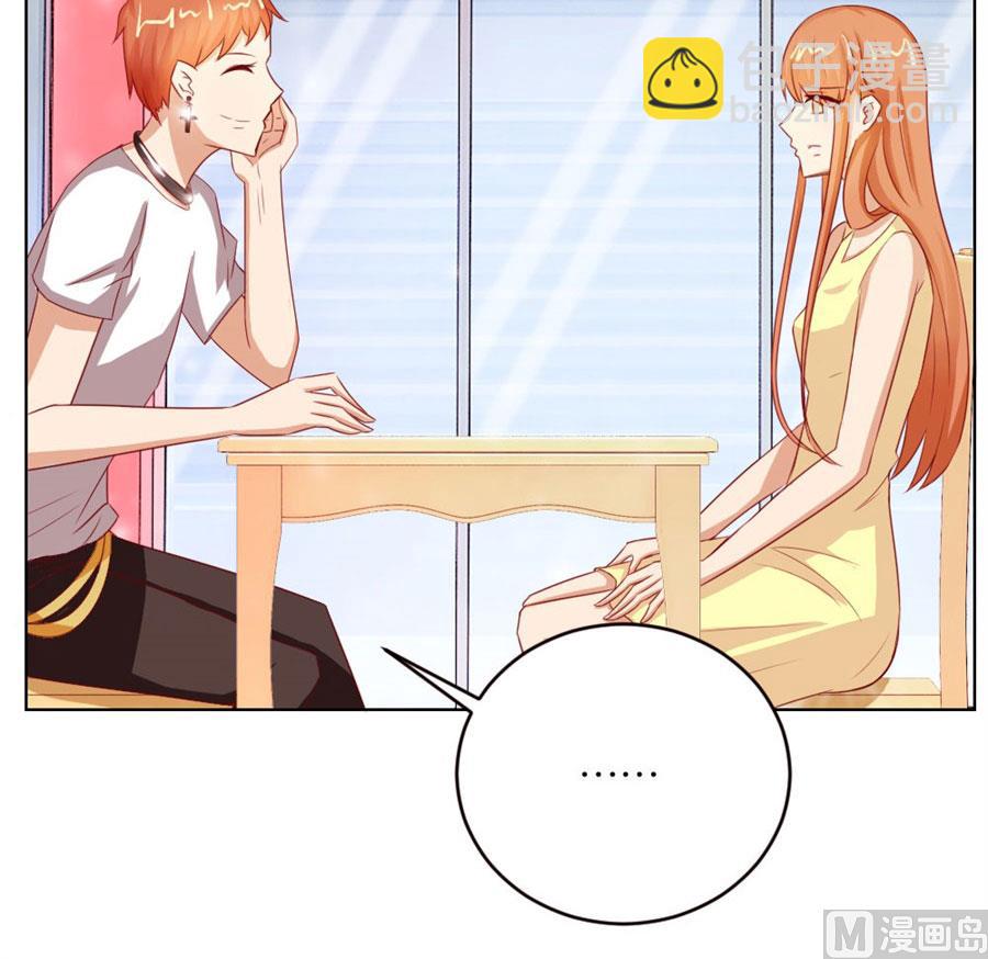 长相妖孽的男人22