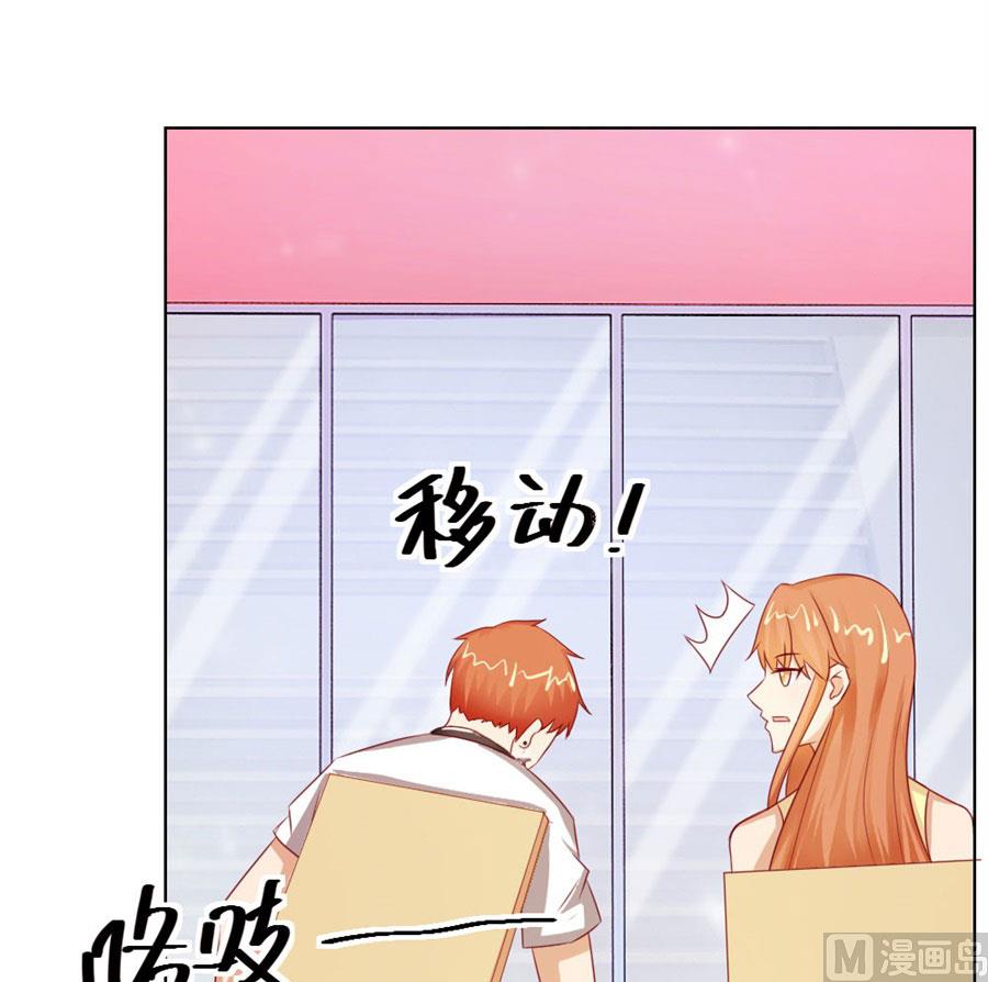 长相妖孽的男人23