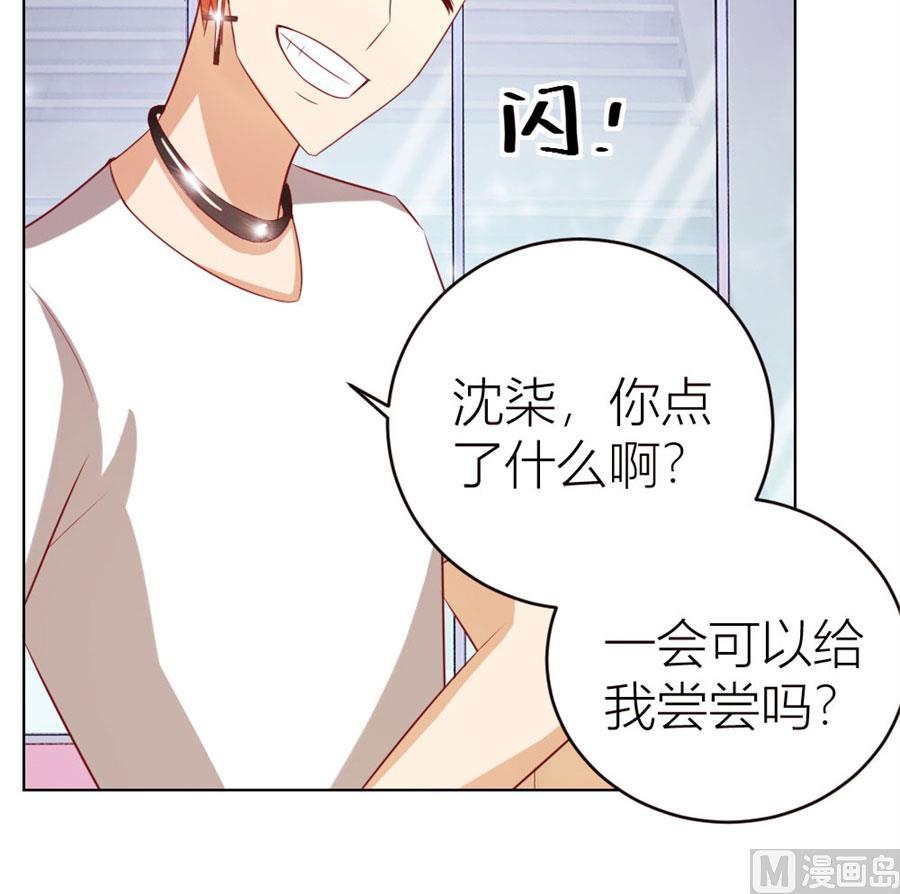 长相妖孽的男人25