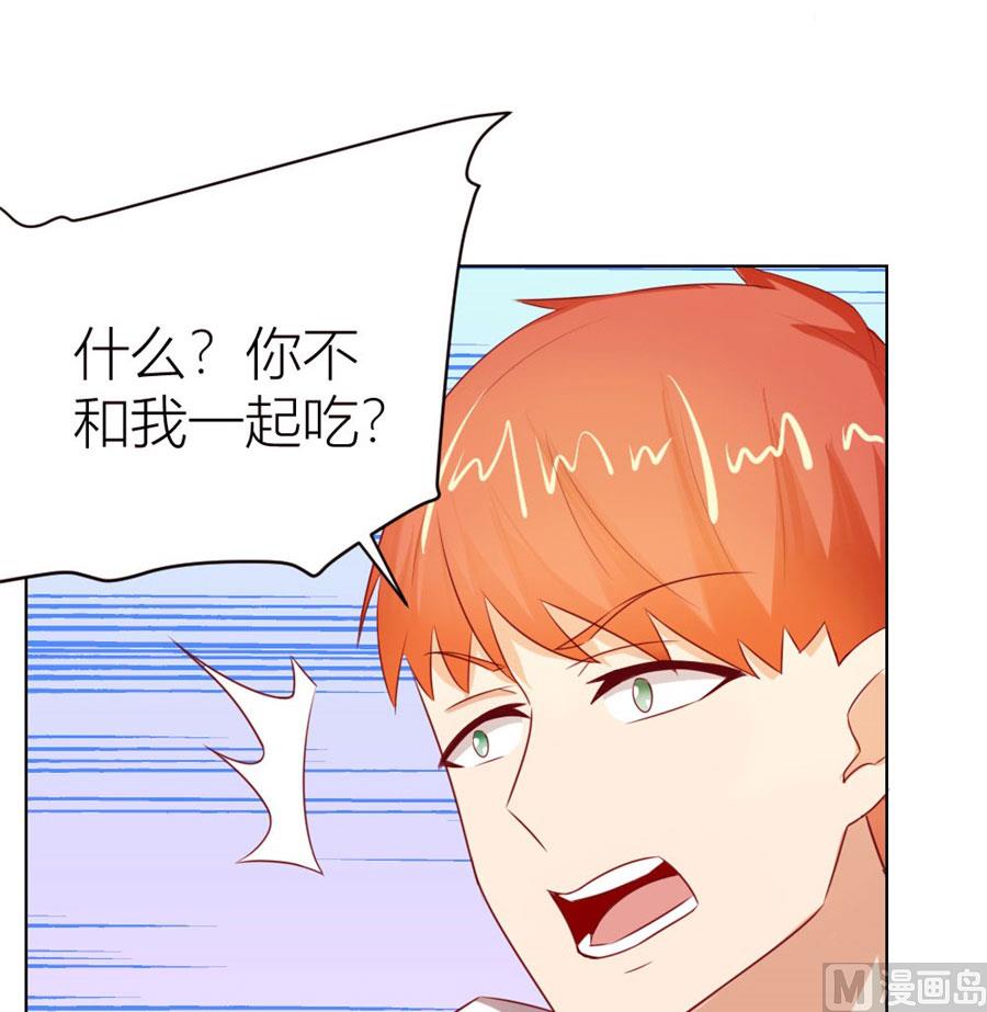 长相妖孽的男人27