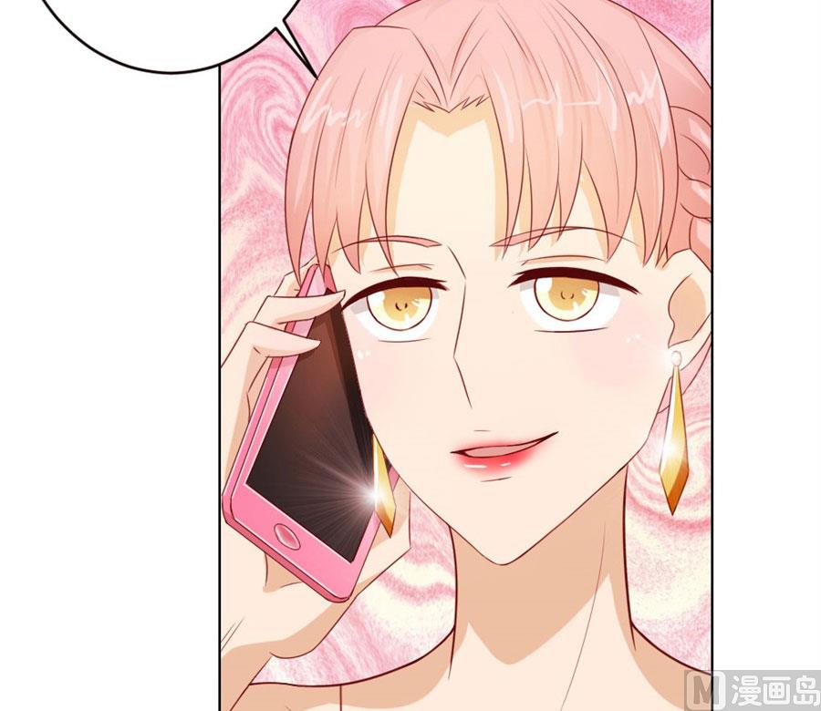 长相妖孽的男人36