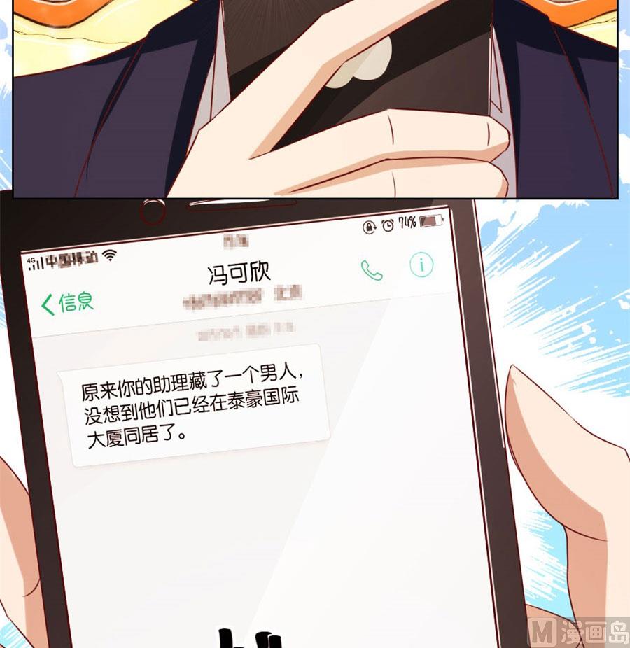 长相妖孽的男人39