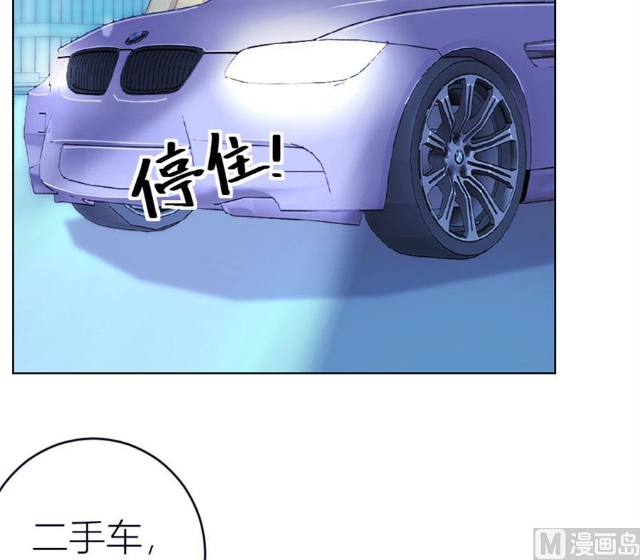 长相妖孽的男人5
