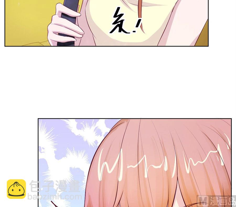 长相妖孽的男人9