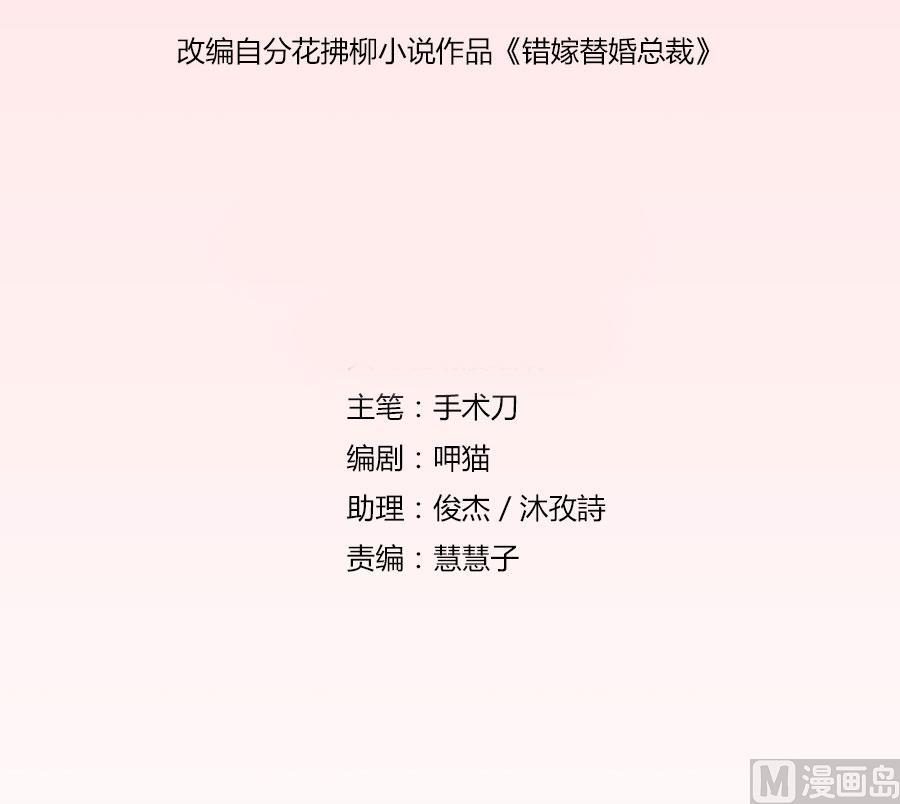 我可是你大嫂啊1