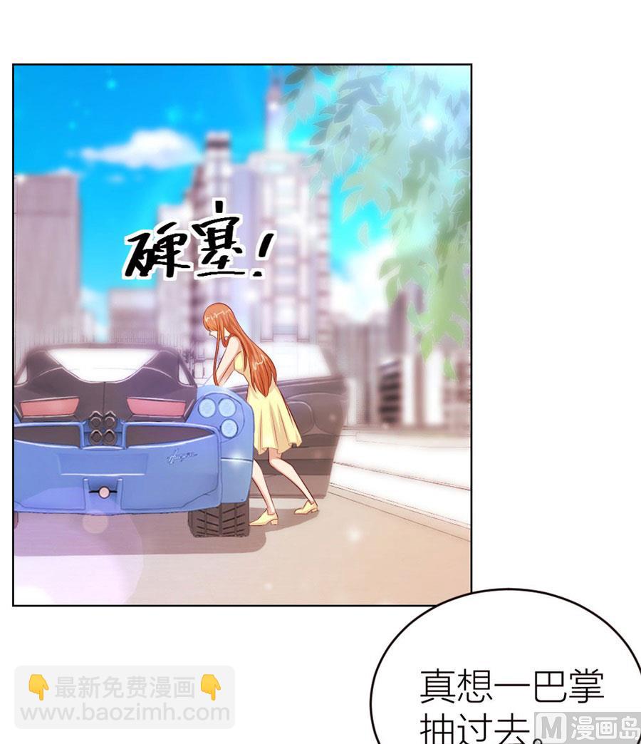 我可是你大嫂啊12