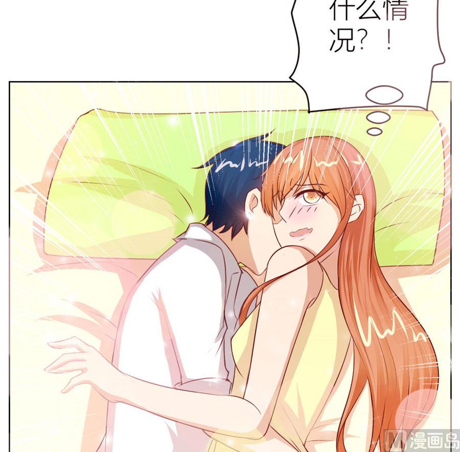 我可是你大嫂啊27