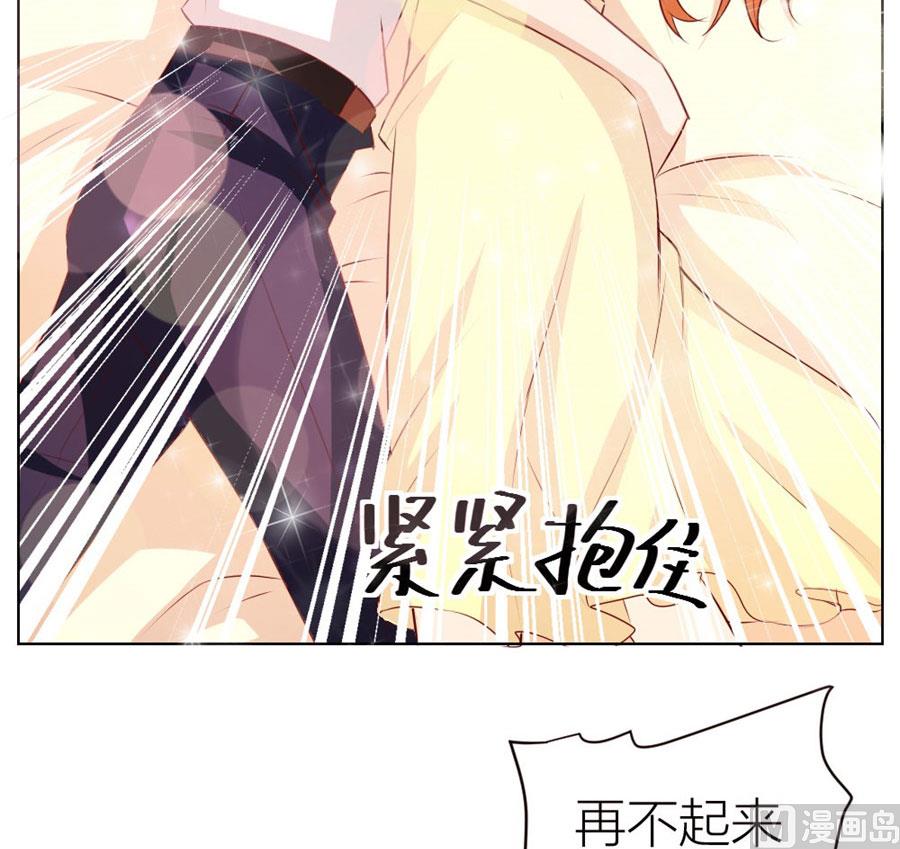 我可是你大嫂啊28