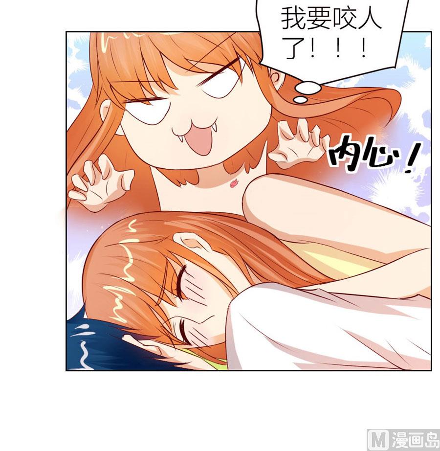 我可是你大嫂啊29