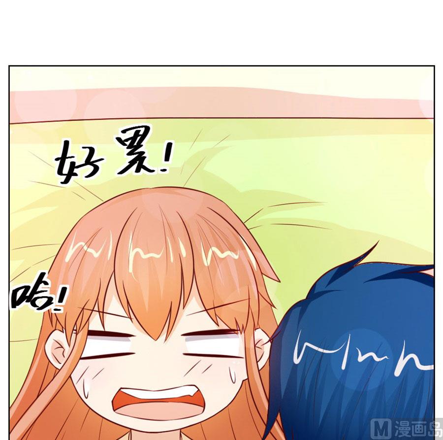 我可是你大嫂啊36