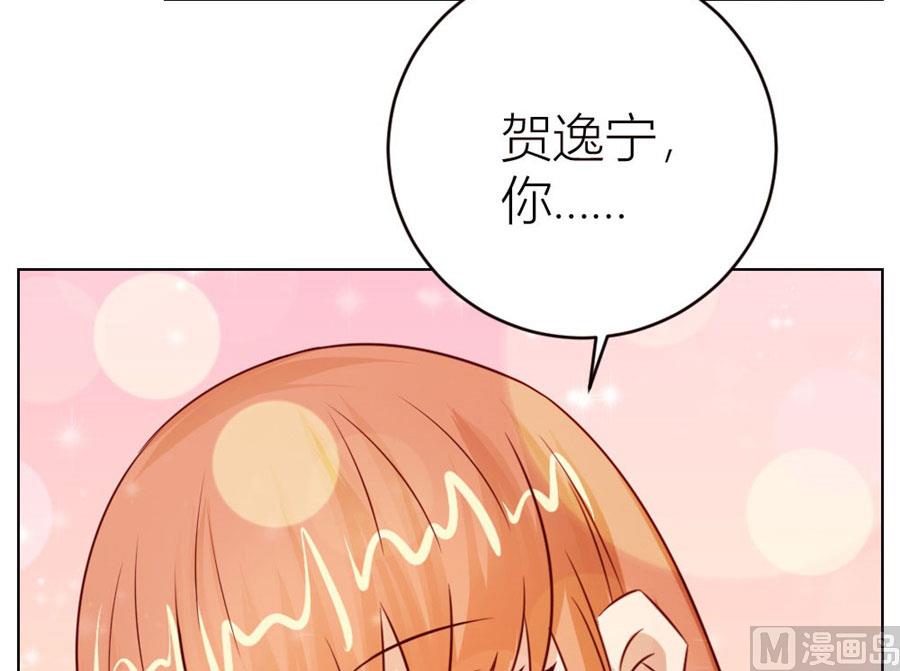 我可是你大嫂啊40