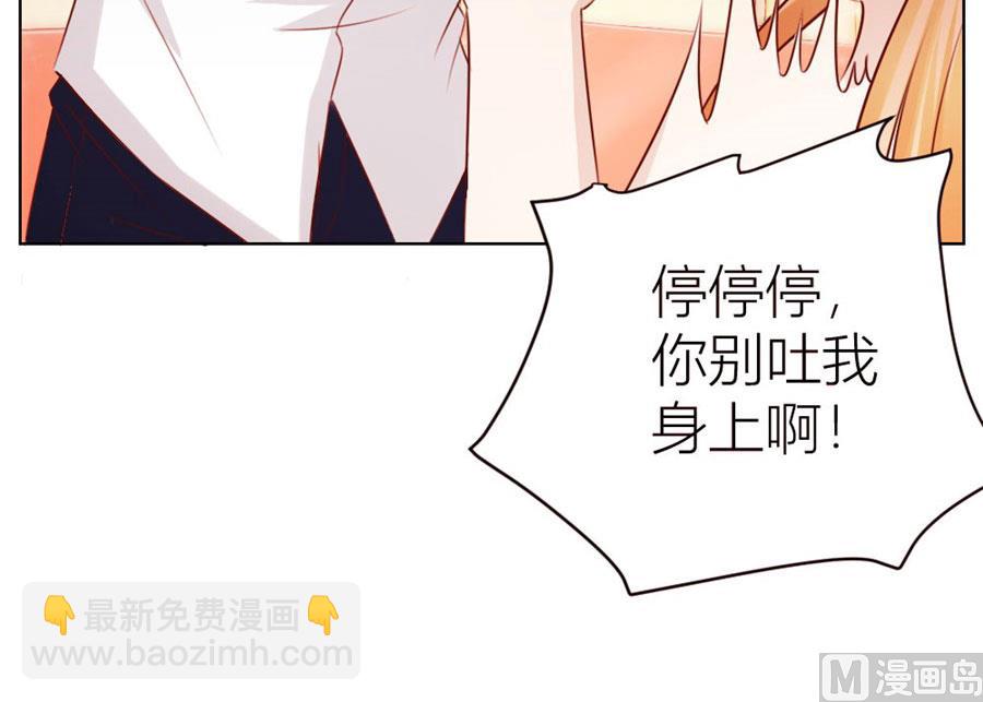我可是你大嫂啊44