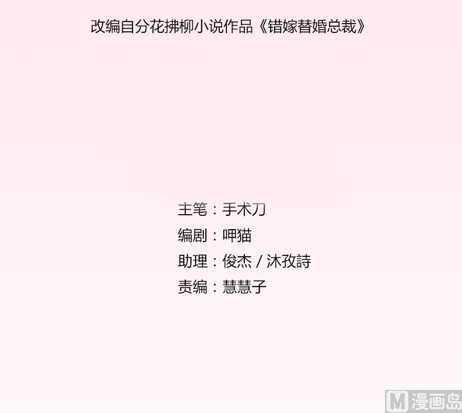 奇怪的通知1