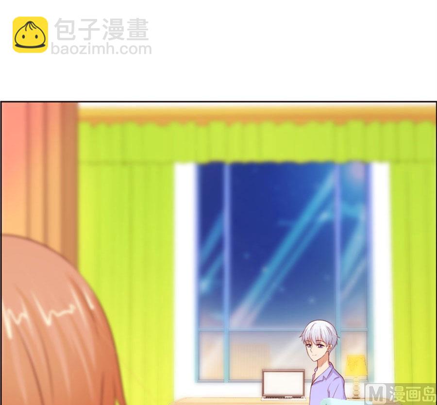 奇怪的通知10