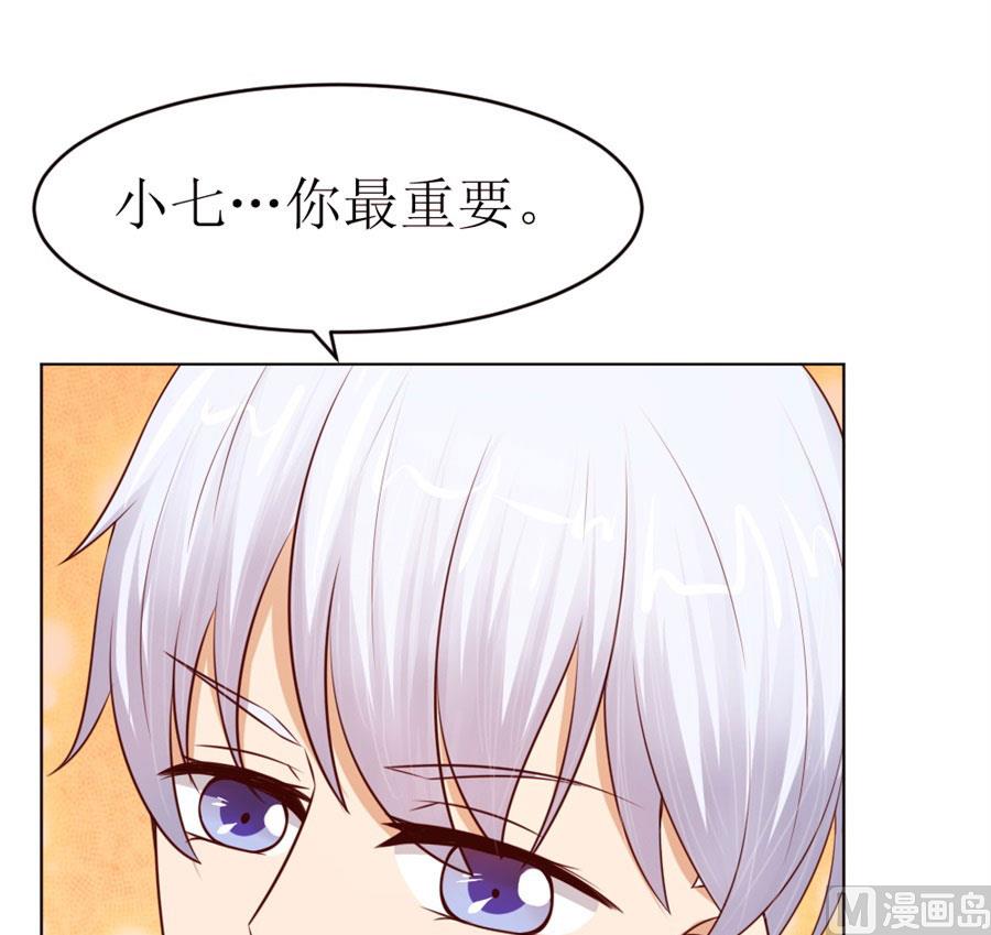 奇怪的通知12