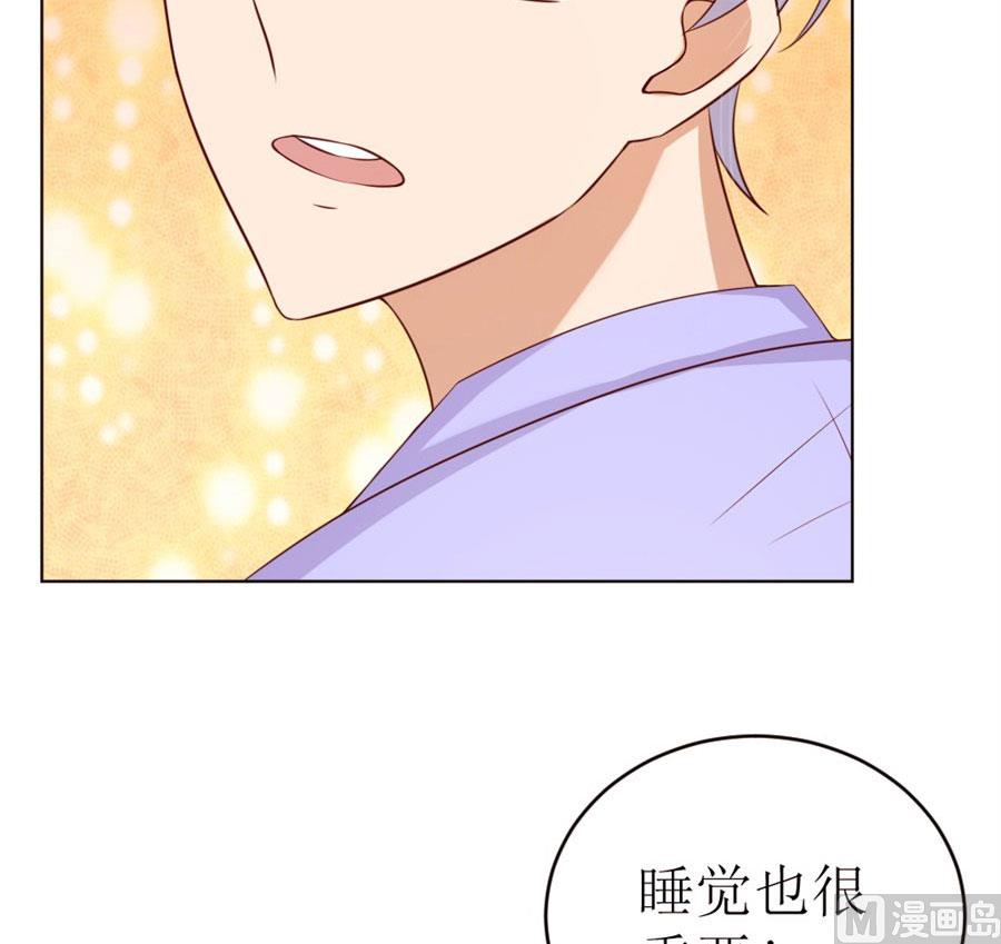 奇怪的通知13