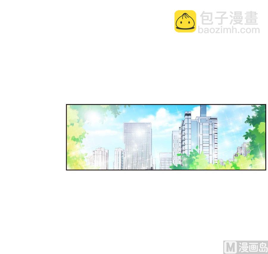 奇怪的通知17