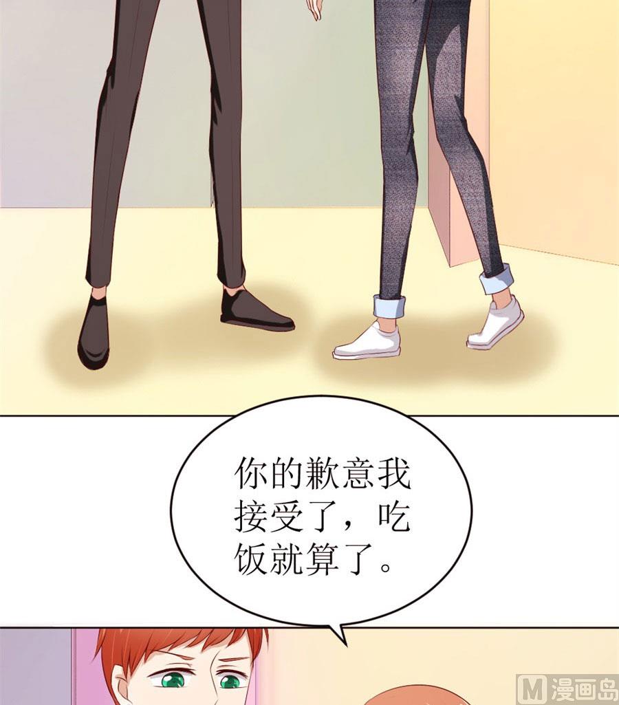 奇怪的通知22