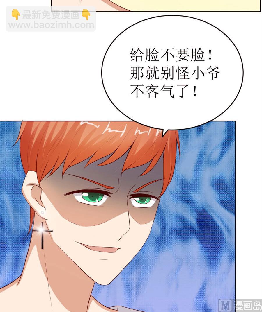 奇怪的通知25