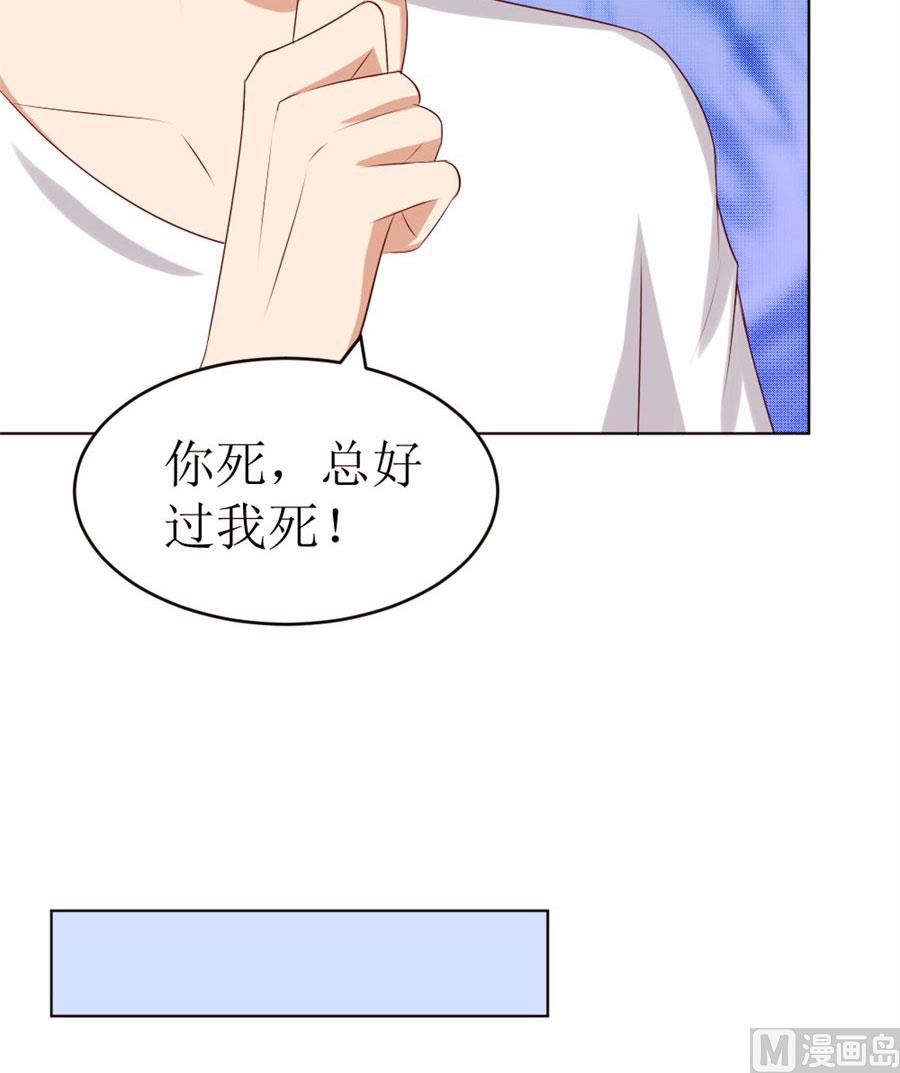 奇怪的通知26