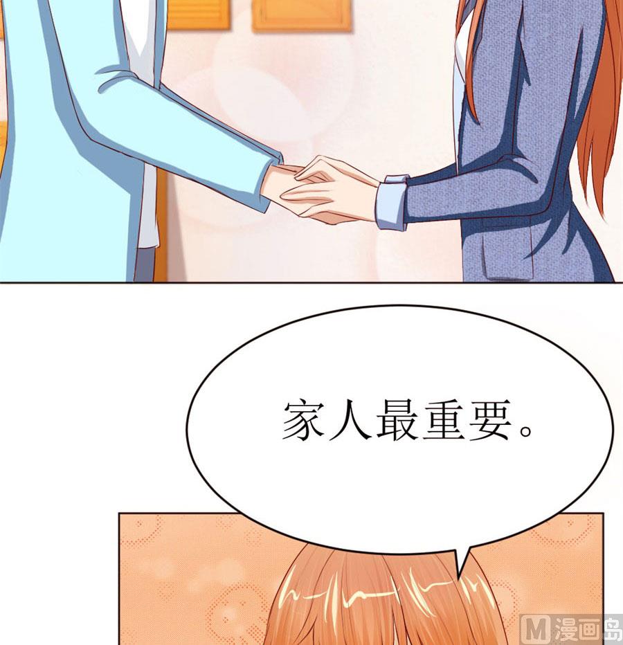 奇怪的通知36