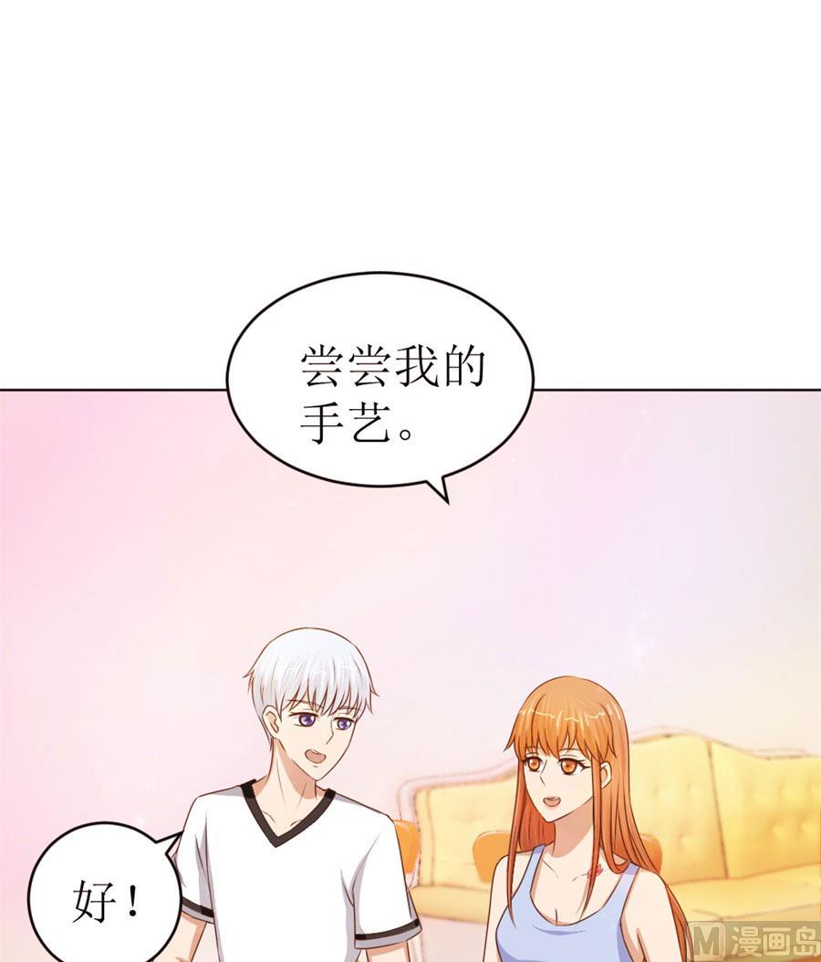 奇怪的通知38
