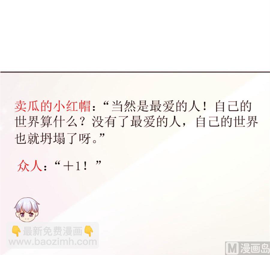 奇怪的通知5