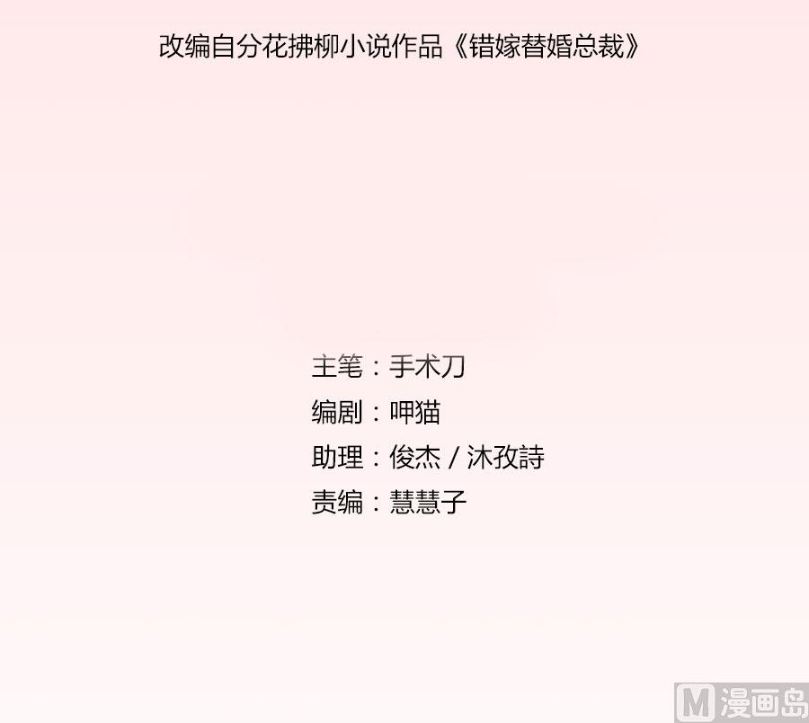 一人VS一群流氓1