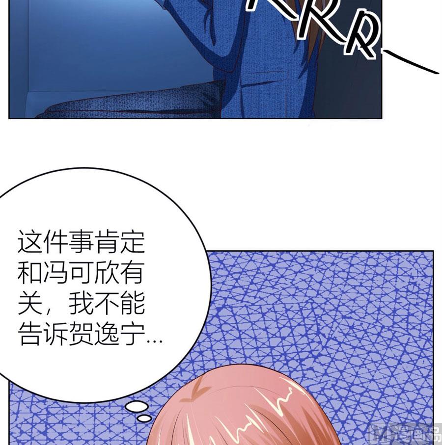 一人VS一群流氓15