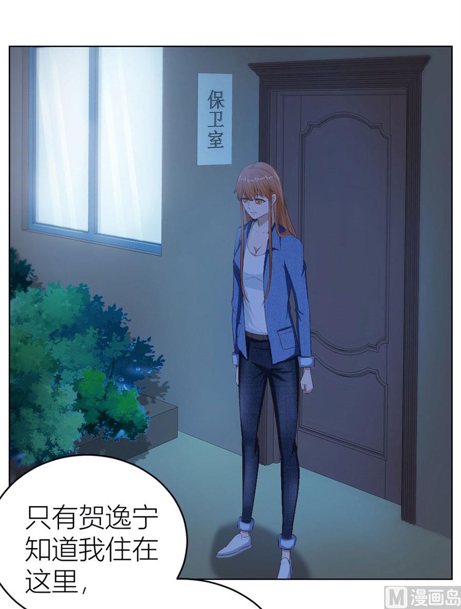 一人VS一群流氓2