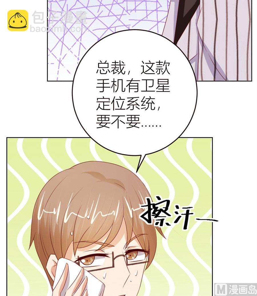 一人VS一群流氓21