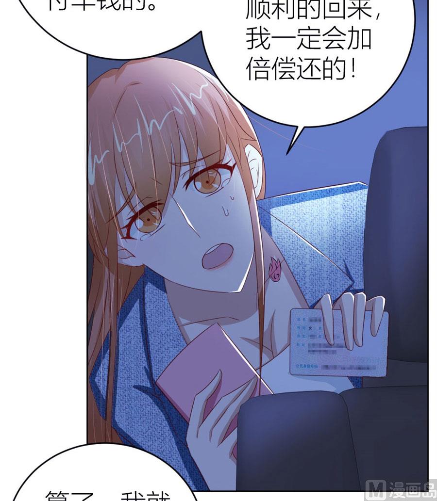 一人VS一群流氓23