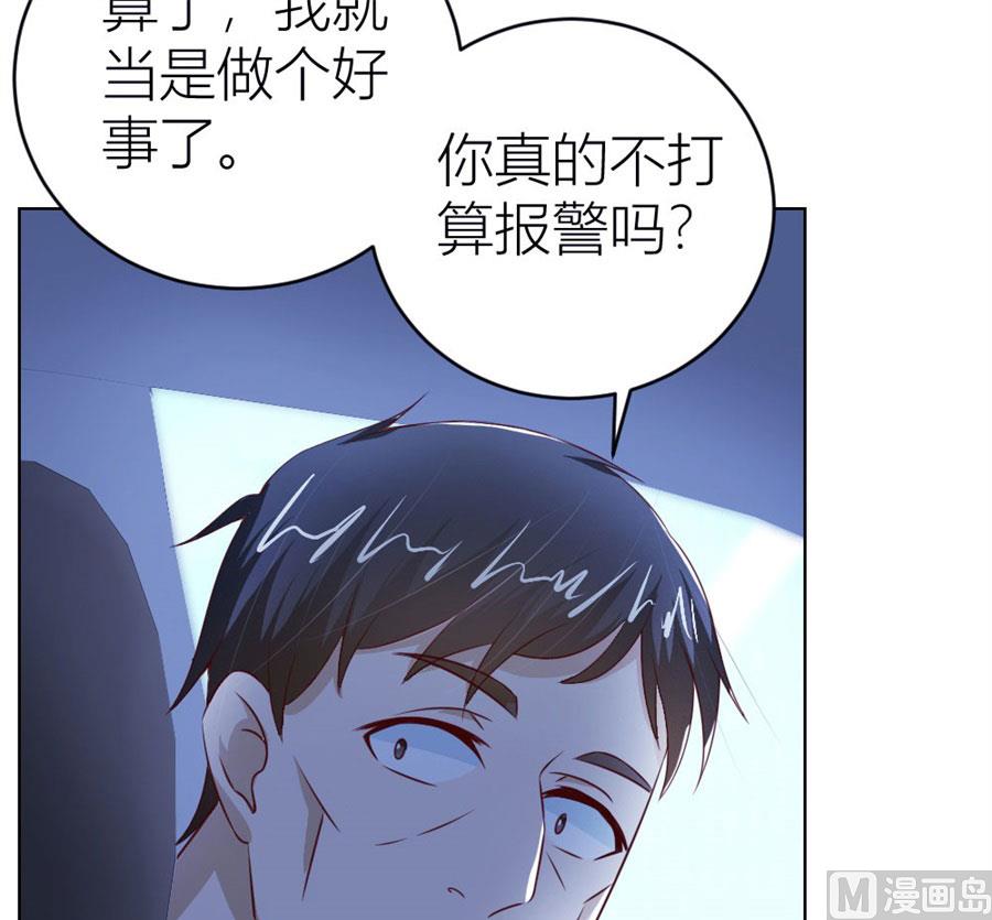 一人VS一群流氓24