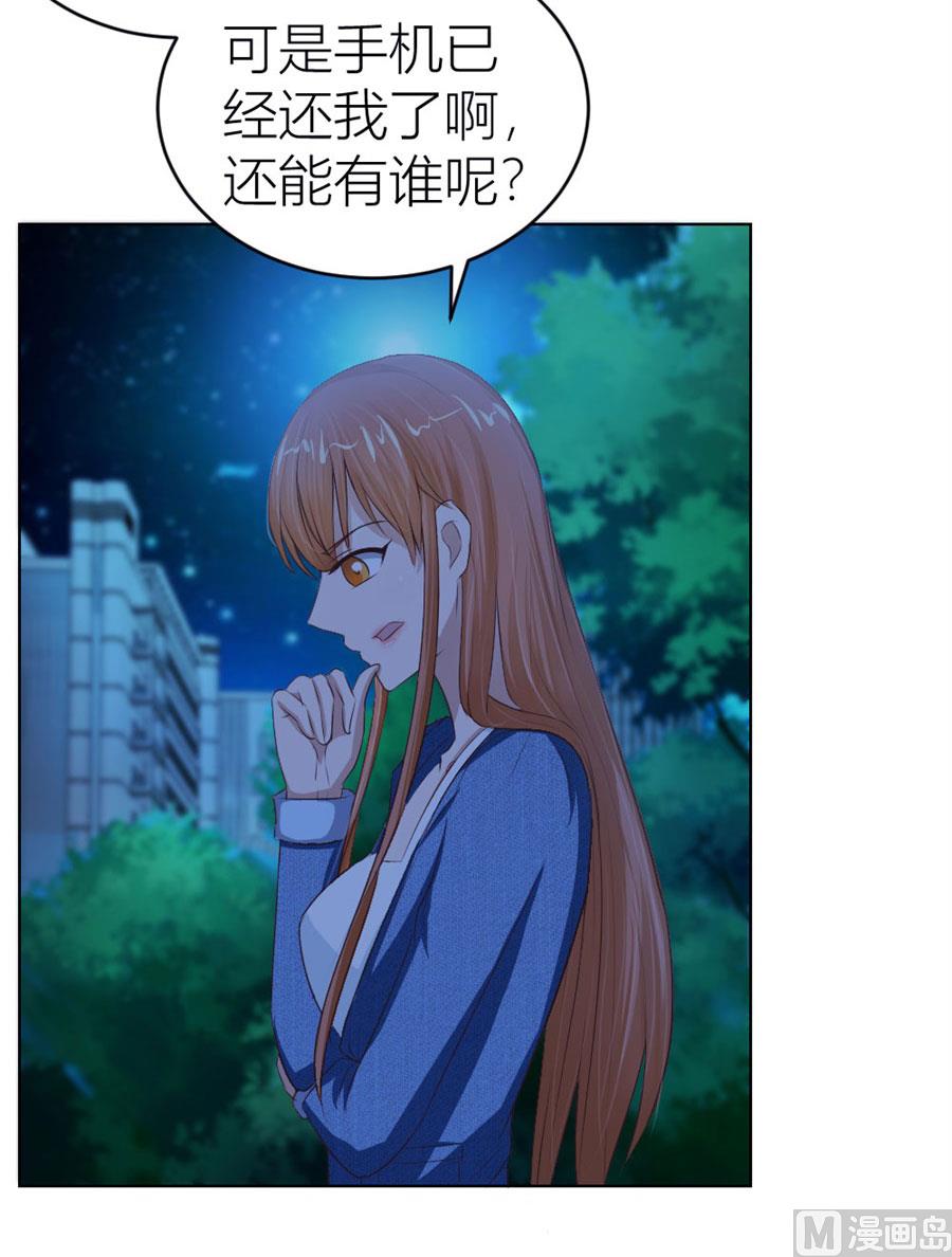 一人VS一群流氓3