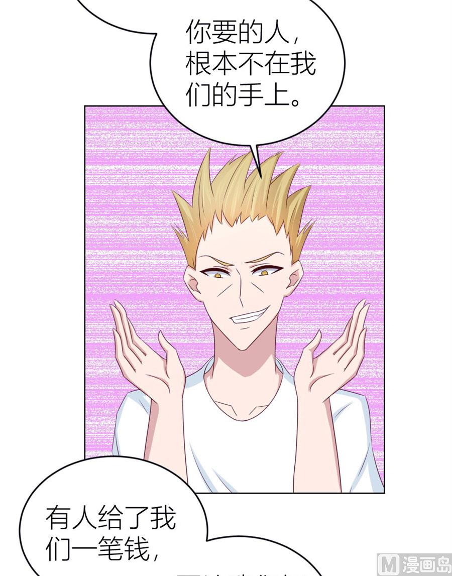 一人VS一群流氓32
