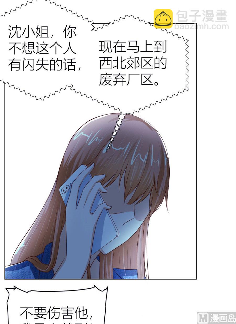 一人VS一群流氓9