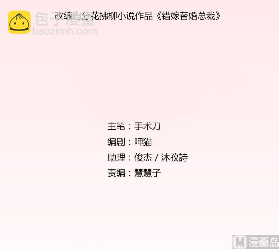 跟你有什么关系1
