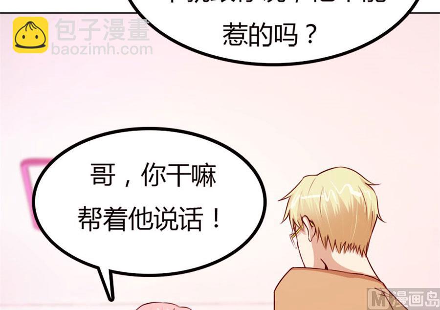 跟你有什么关系11