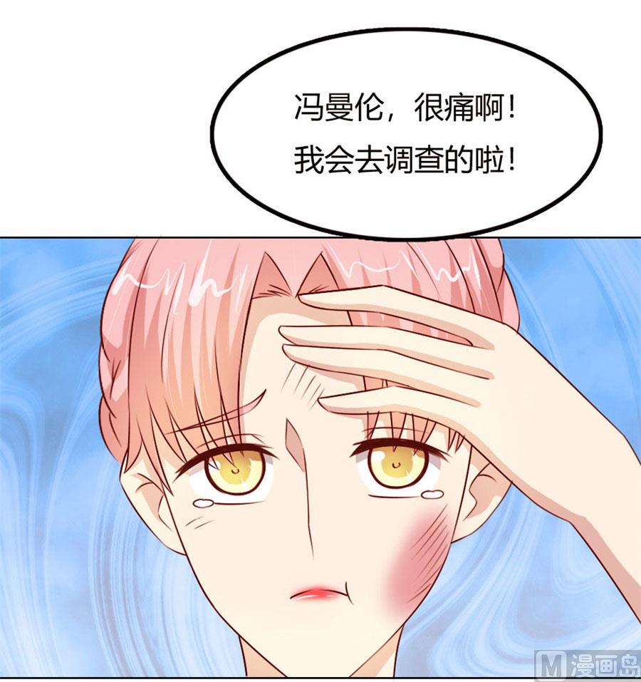 跟你有什么关系17