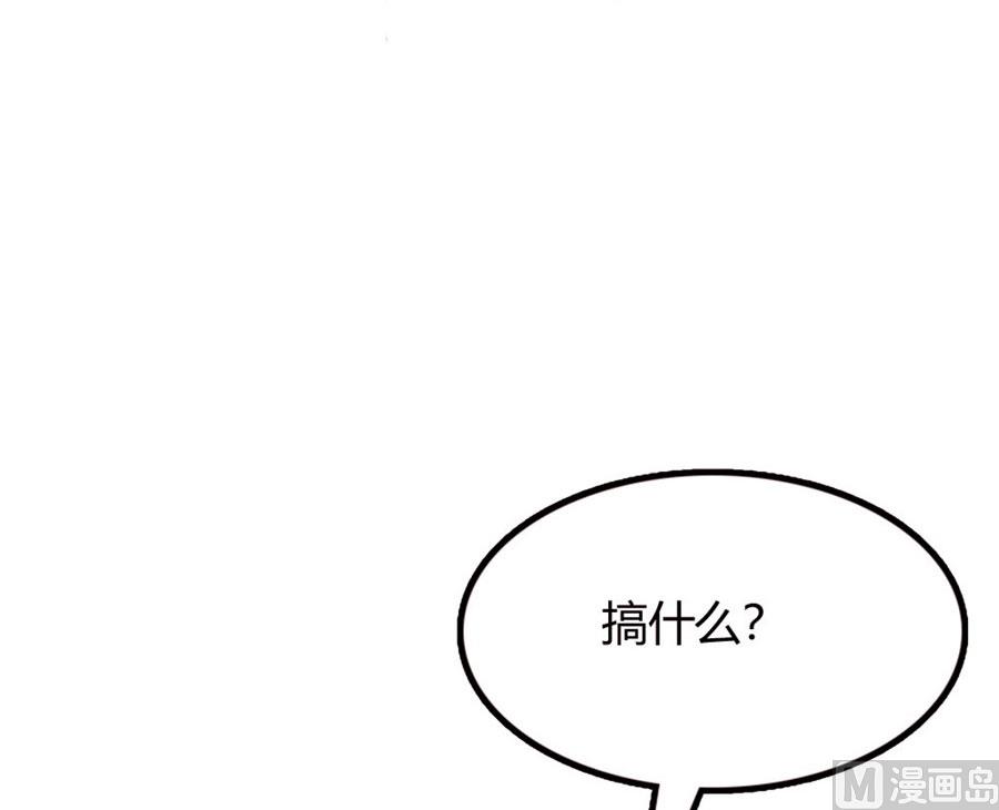 跟你有什么关系18