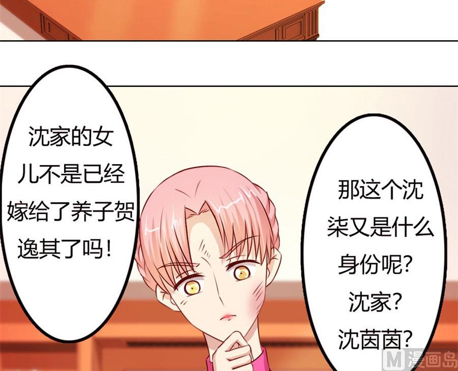 跟你有什么关系21