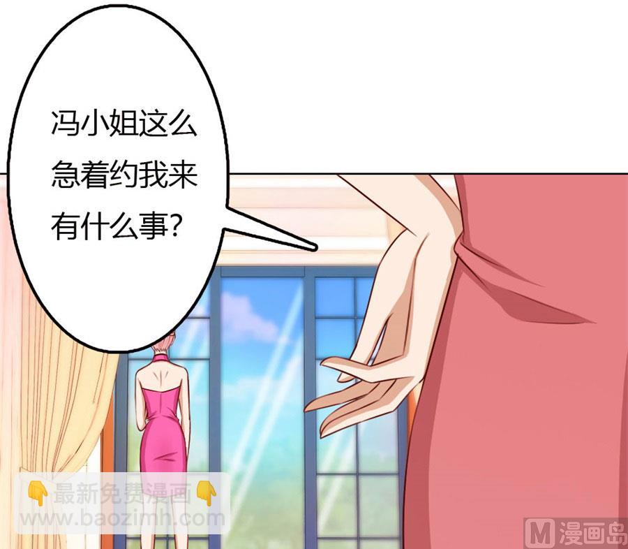 跟你有什么关系23