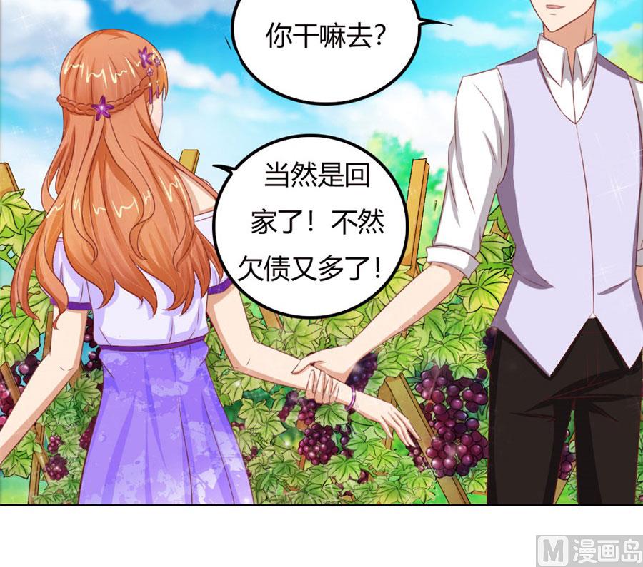 跟你有什么关系39