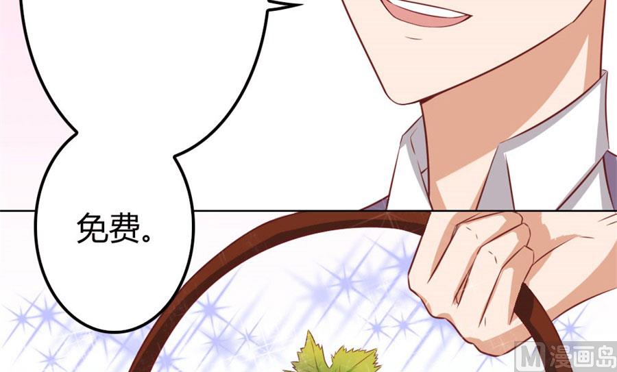跟你有什么关系41