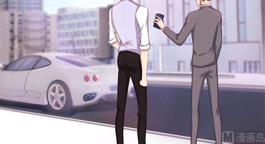 跟你有什么关系44