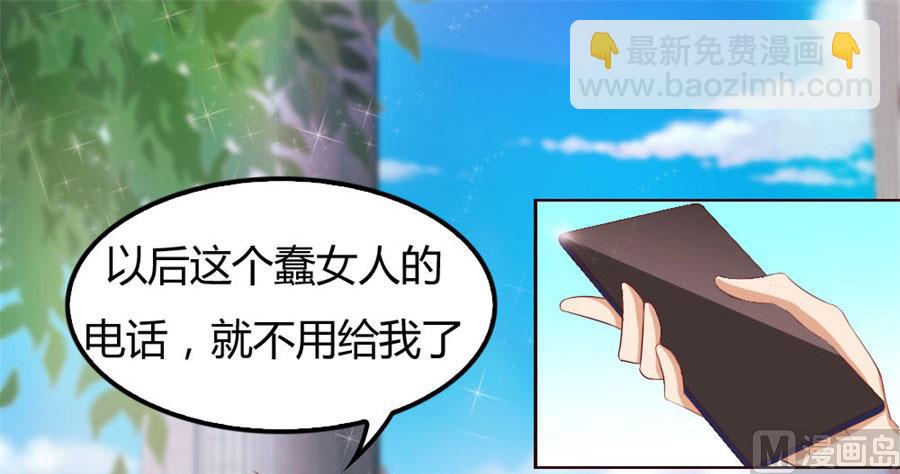 跟你有什么关系53