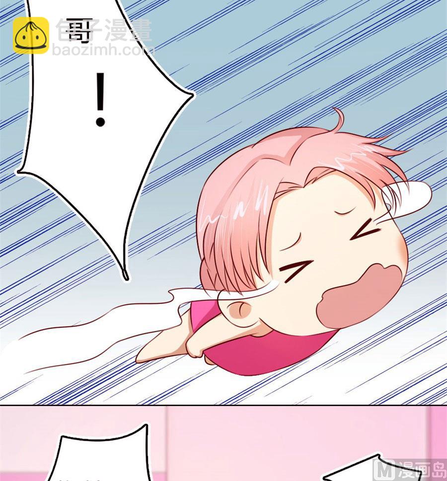 跟你有什么关系6