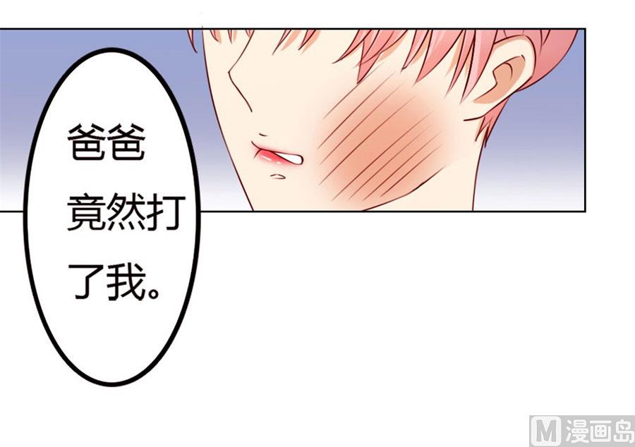 跟你有什么关系9