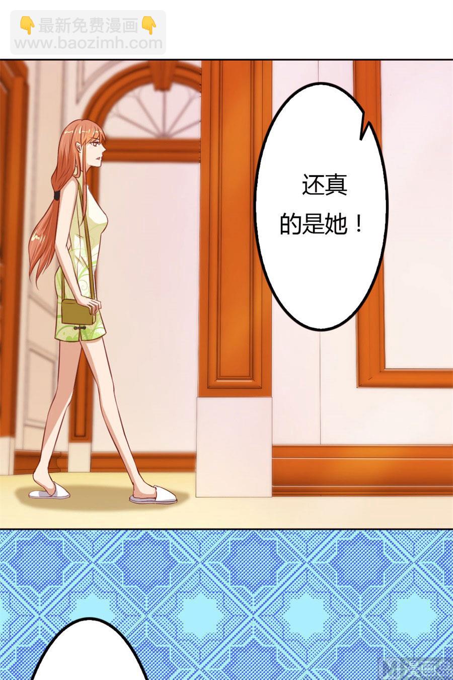你会嫌弃我吗？56