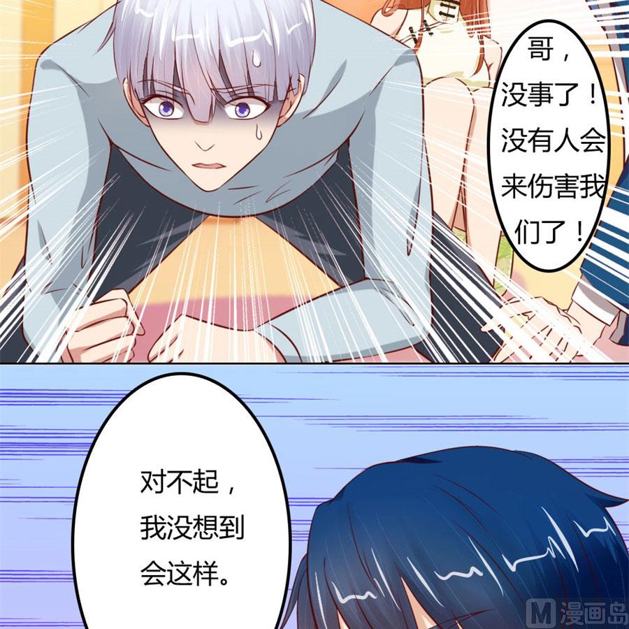 见哥哥14
